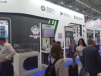 Международная промышленная выставка «ИННОПРОМ»